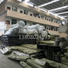 彭州市鑫眾達(dá)新型材料廠 優(yōu)質(zhì)針刺地毯專(zhuān)業(yè)供應(yīng)商