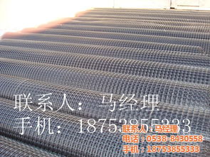 泰安泰盈工程材料公司 專業生產雙向塑料土工格柵，服務全國市場