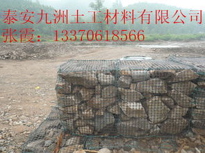 土工材料專(zhuān)業(yè)制造銷(xiāo)售 廠價(jià)直銷(xiāo)，品質(zhì)與服務(wù)的雙重保障